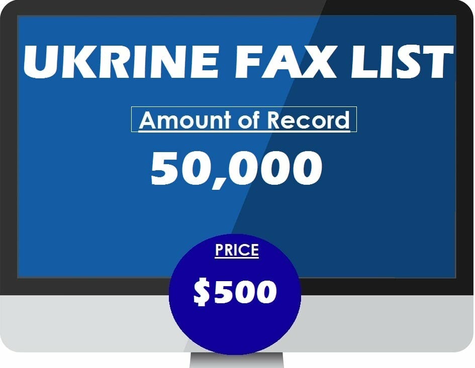 Buy UKRINE FAX LIST